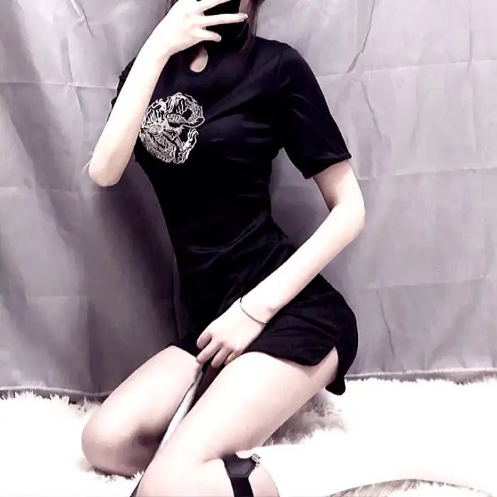 失落园